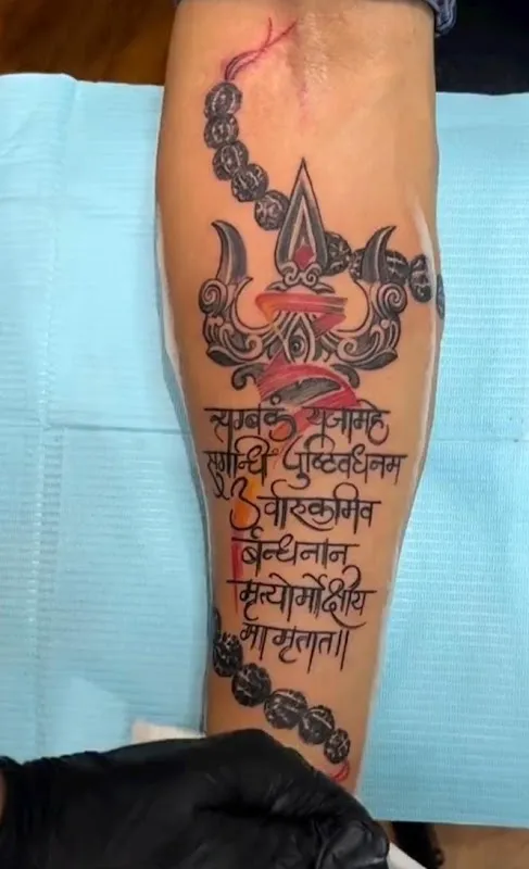 Ink Tatoo Studio