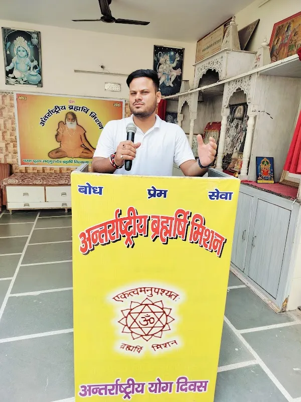 MBA wala yoga
