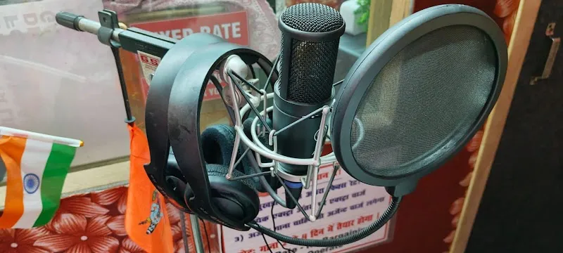 Om Recording Studio Mumbai