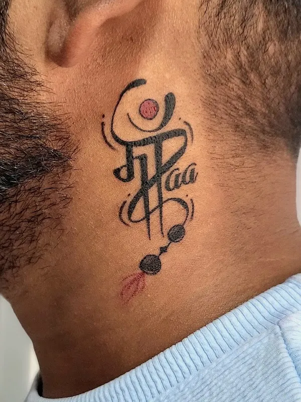 Adink Tattoo Studio - Best Tattoo Studio in Ahilyanagar.