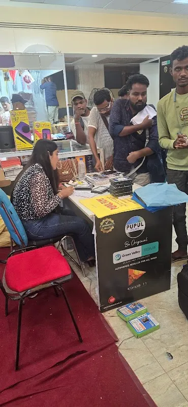 PUPUL FILMS BHUBANESWAR