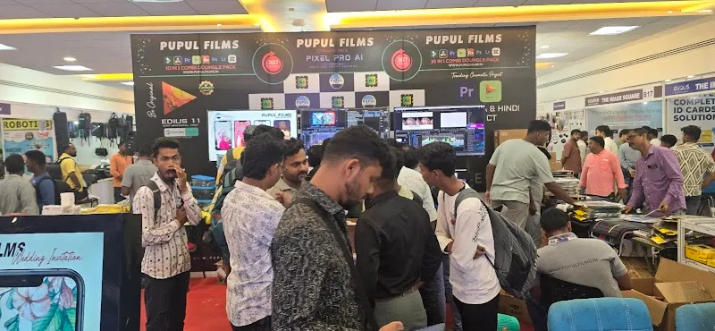 PUPUL FILMS BHUBANESWAR