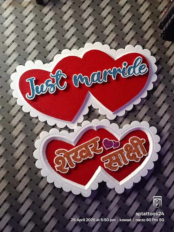 ART PRIDE TATTOO STUDIO