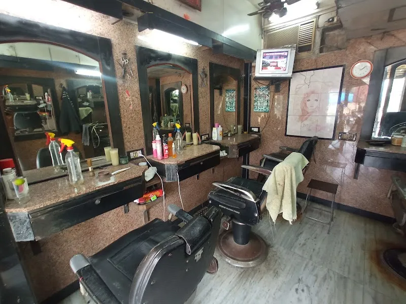 Royal Hair Dressers (Salon)