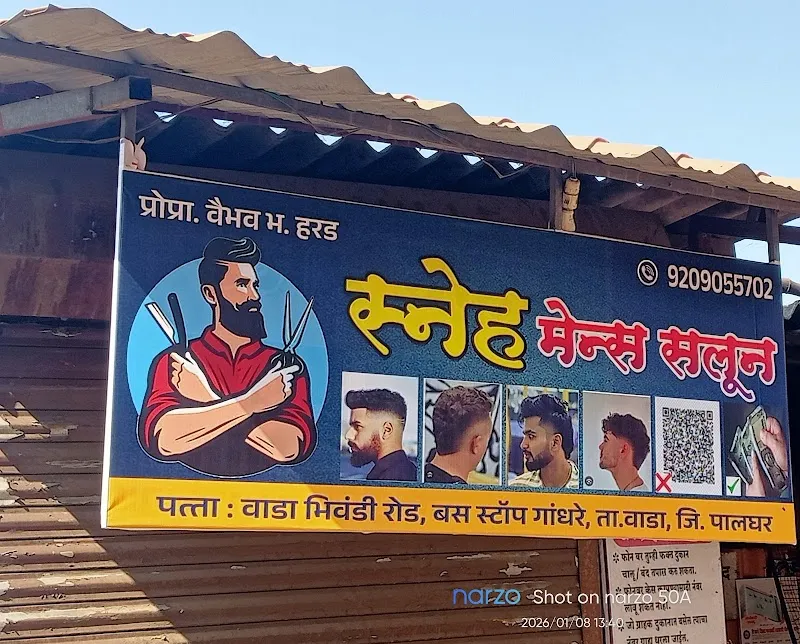 VAIBHAV MENS SALLON