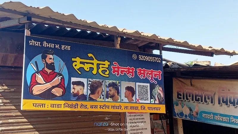 VAIBHAV MENS SALLON
