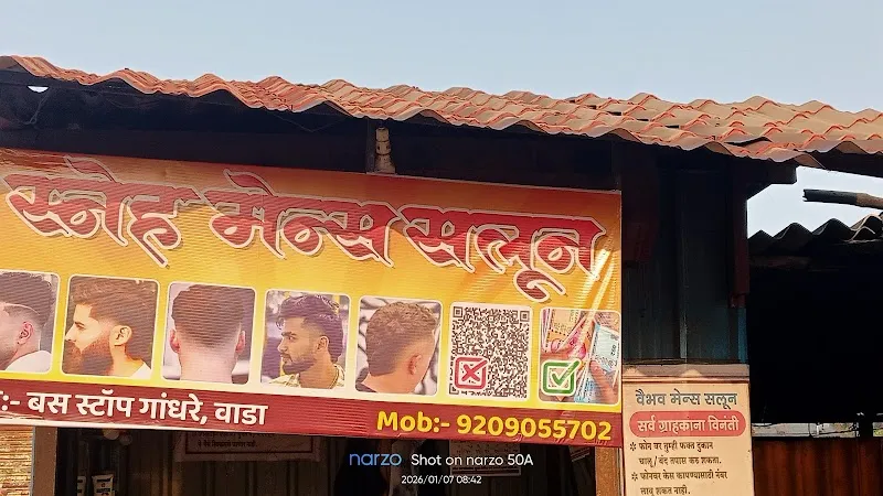VAIBHAV MENS SALLON