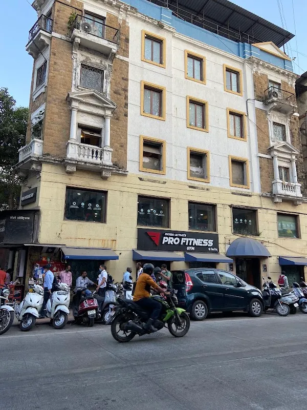 Physio Active Pro Fitness Gym