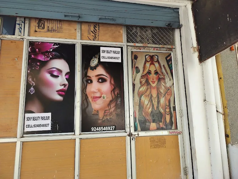SONY BEAUTY SALON