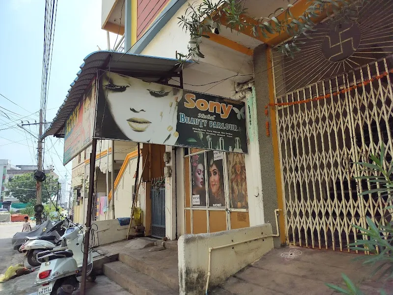 SONY BEAUTY SALON