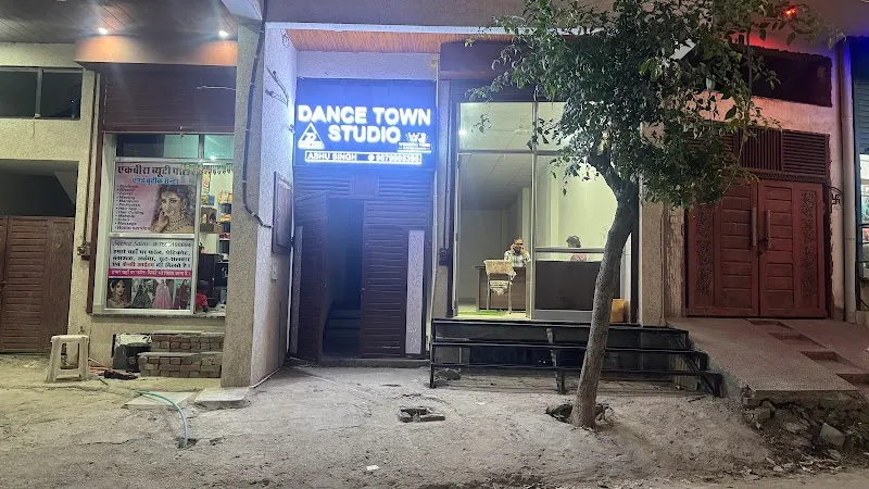 DANCE TOWN STUDIO BRANCH - 2