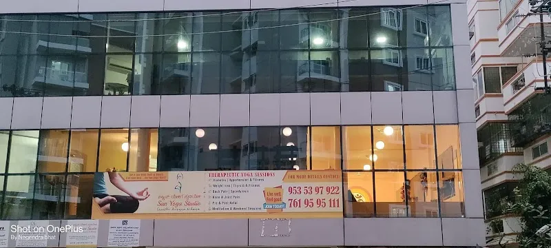 San Yoga Studio