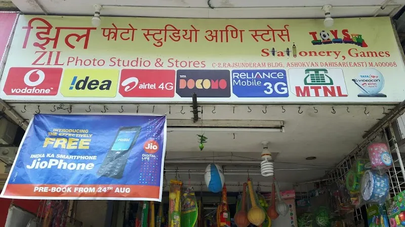 Zil Photo Studio & Stores