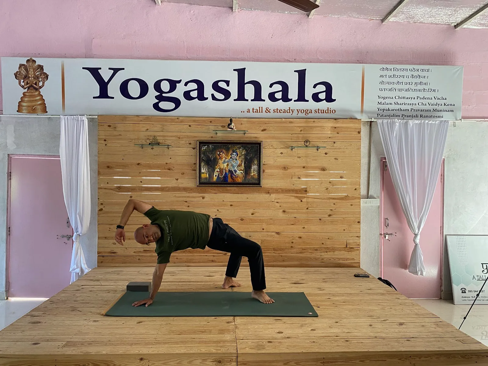 Yogashala