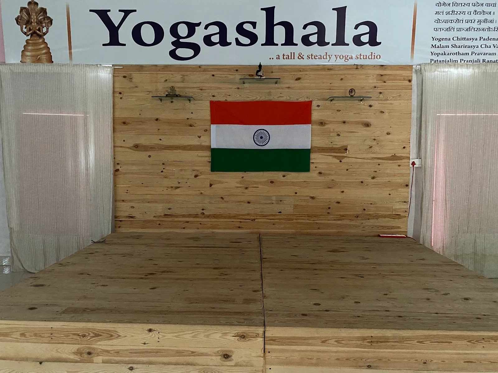 Yogashala