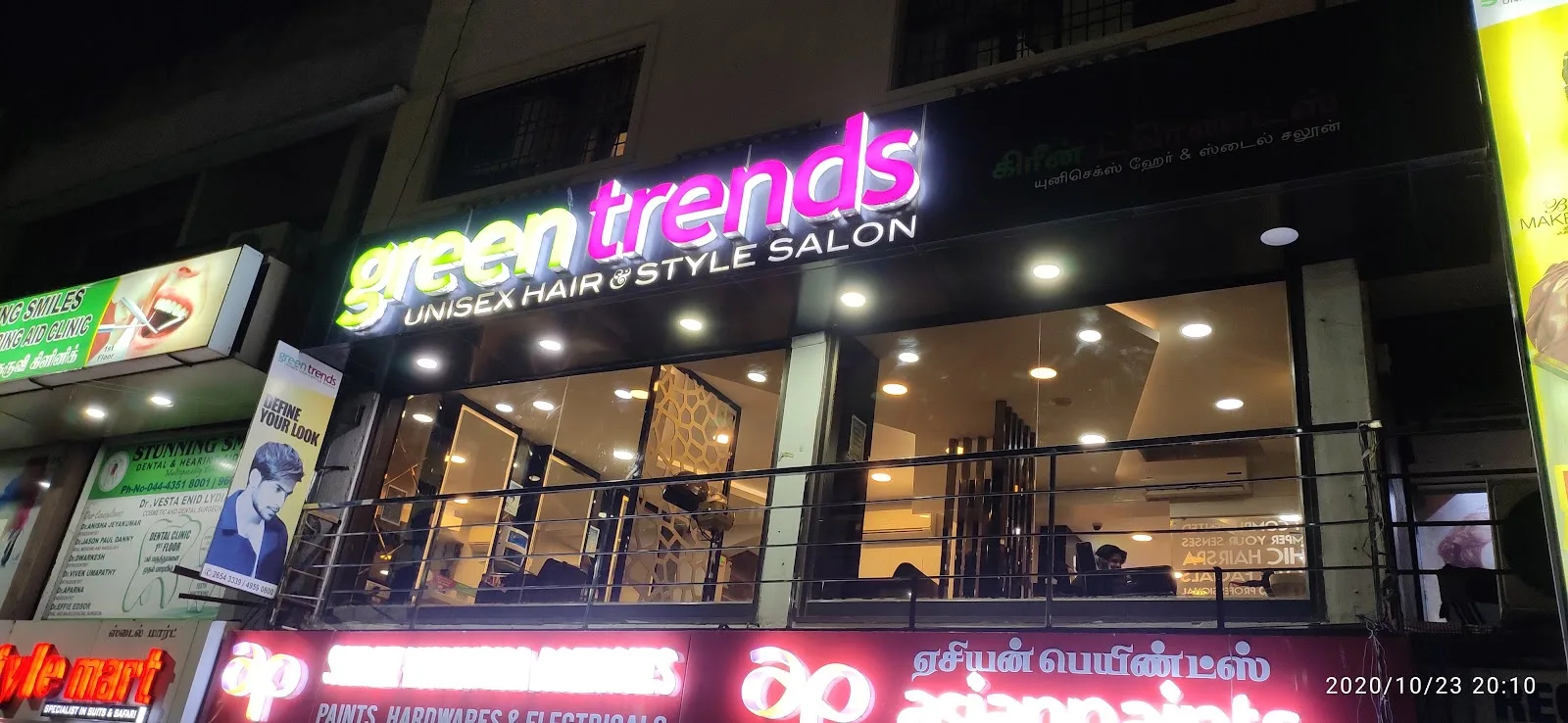 Green Trends Unisex Hair And Beauty Salon Thirumangalam
