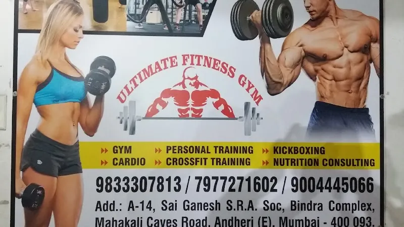 Ultimate Fitness Gym