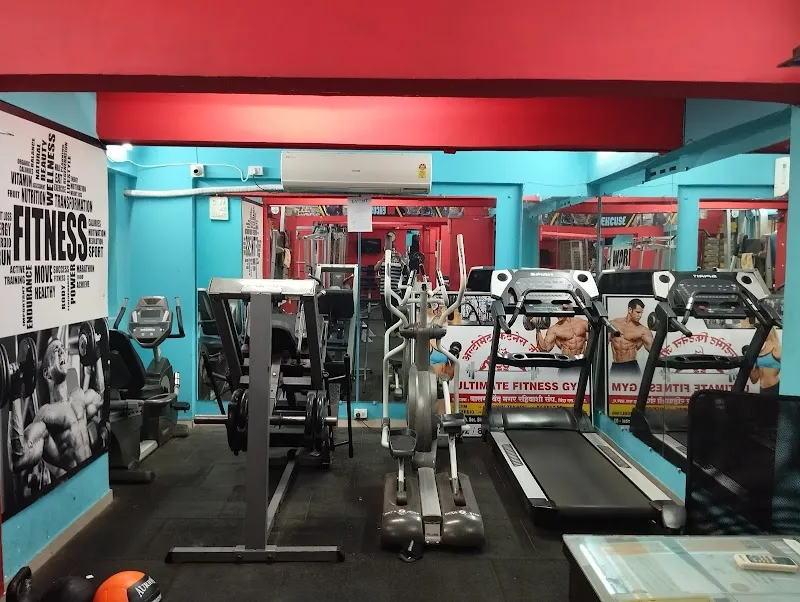 Ultimate Fitness Gym
