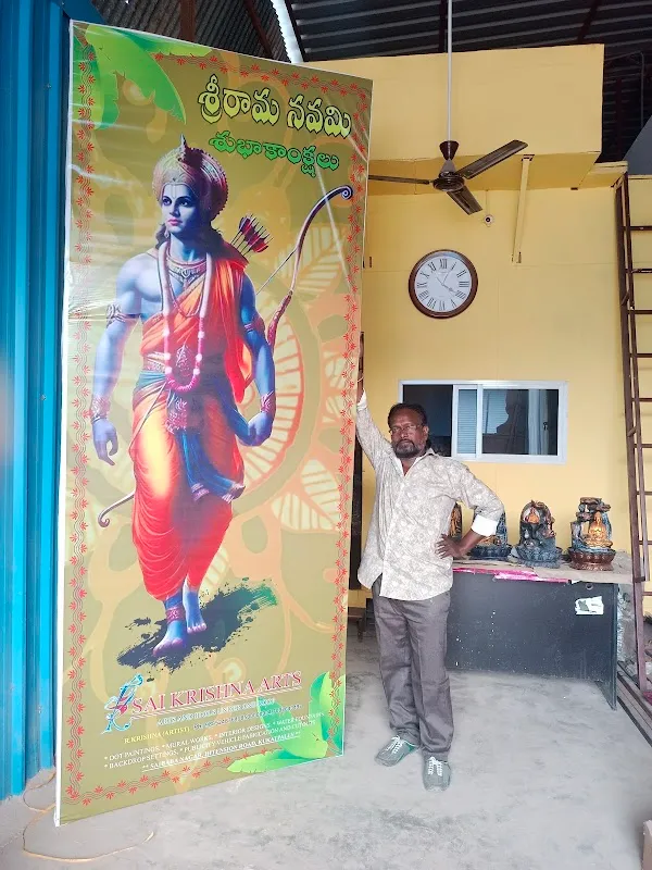 Sai Krishna Arts