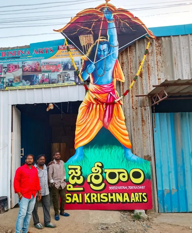 Sai Krishna Arts