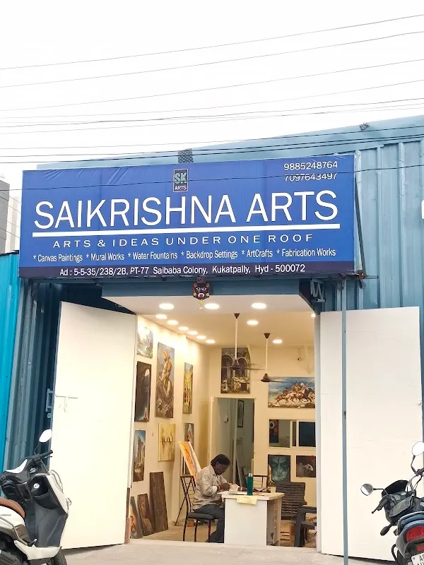 Sai Krishna Arts
