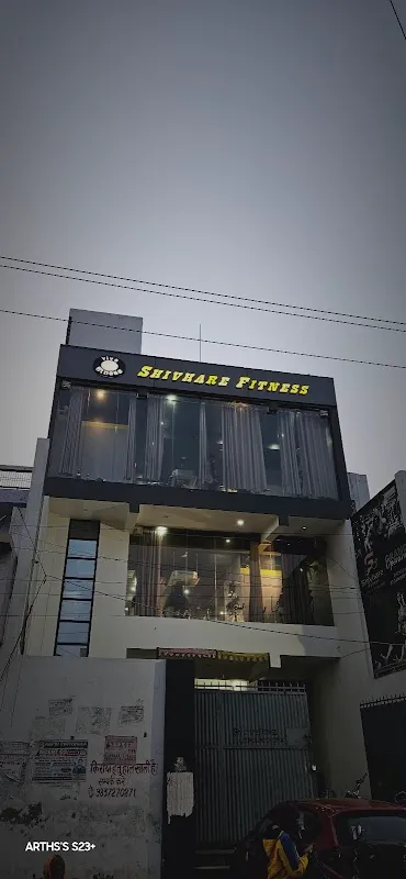 Shivhare Fitness