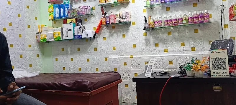 Rahi Massage Center