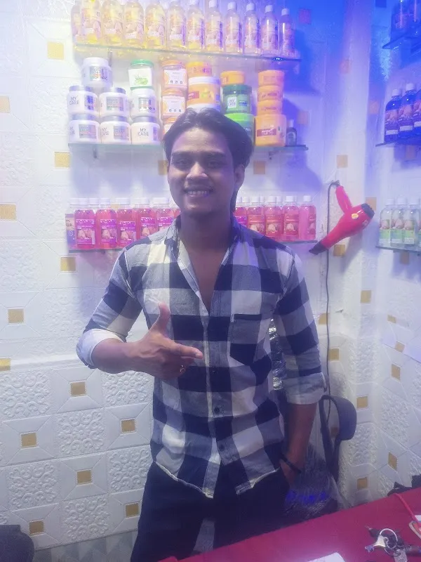 Rahi Massage Center