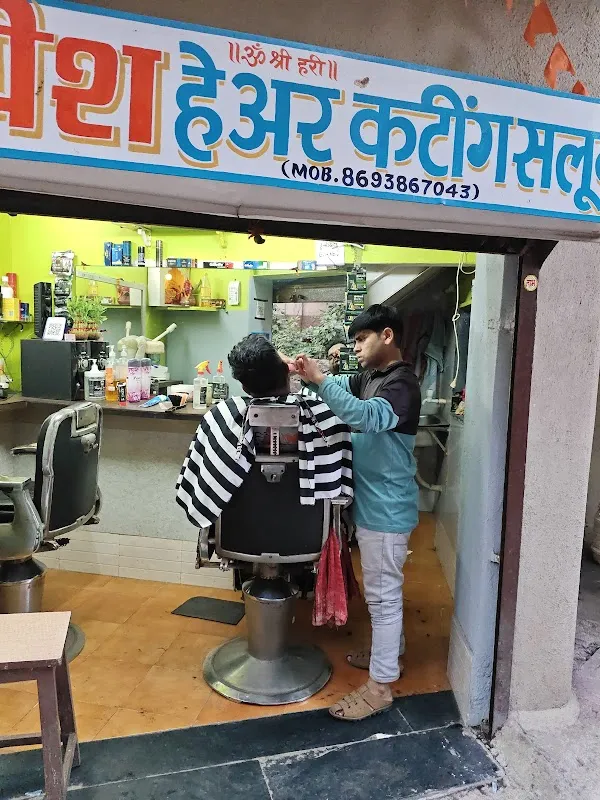 Kalpesh Men's Hair Salon