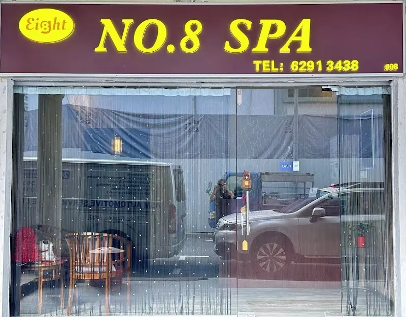 NO.8 Spa