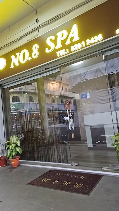 NO.8 Spa