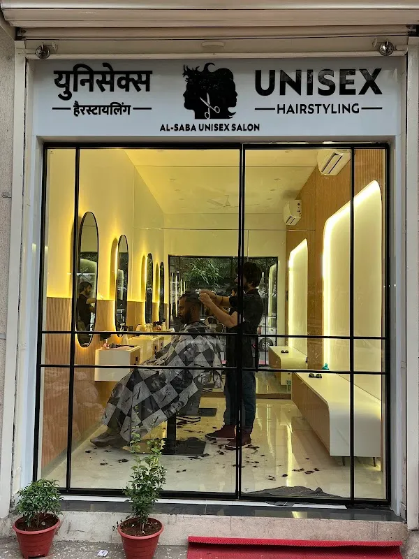 Al Saba unisex salon