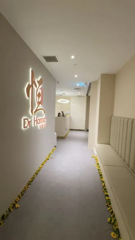Dr Hannah TCM Spa