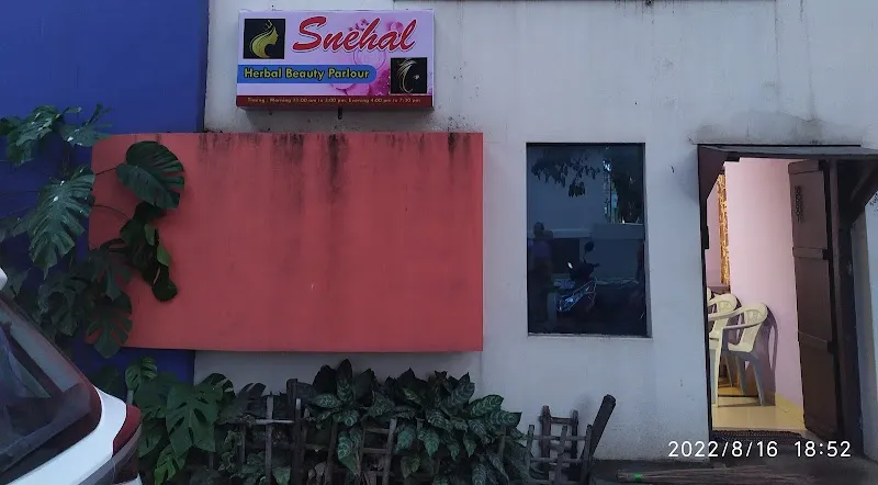 Snehal Herbal Beauty Parlour