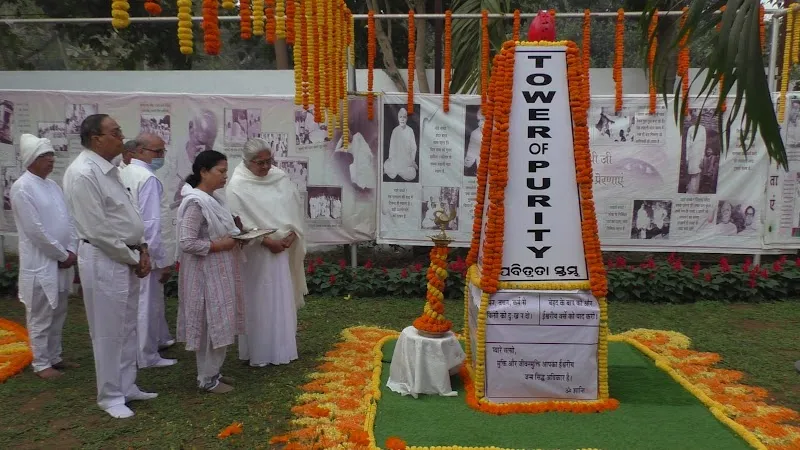 Prajapita Brahma Kumaris Iswariya Vishwa Vidyalaya