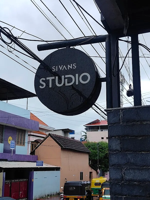 Sivan's Digital Studio