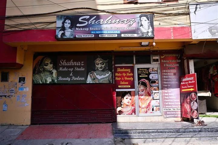 Shahnaz Makeup Studio