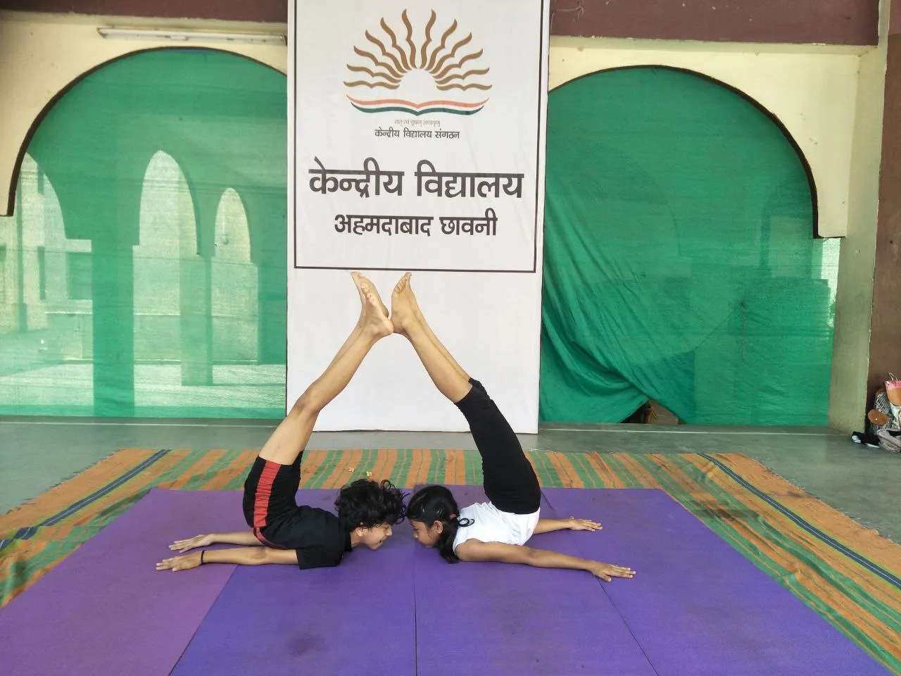 ASHTANG YOGA SCHOOL