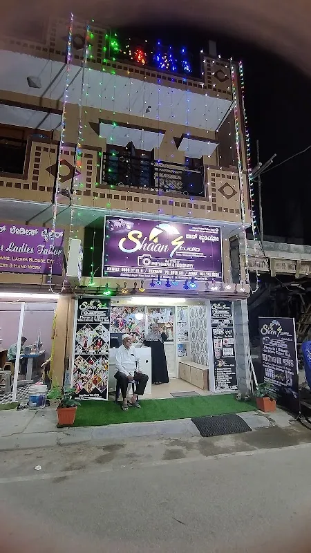 Shaan studio