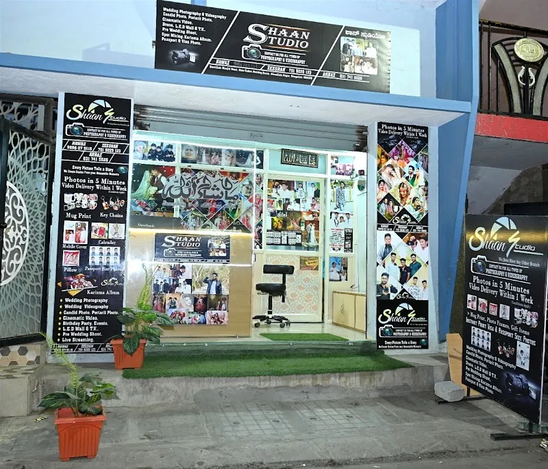 Shaan studio