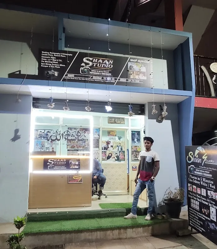 Shaan studio