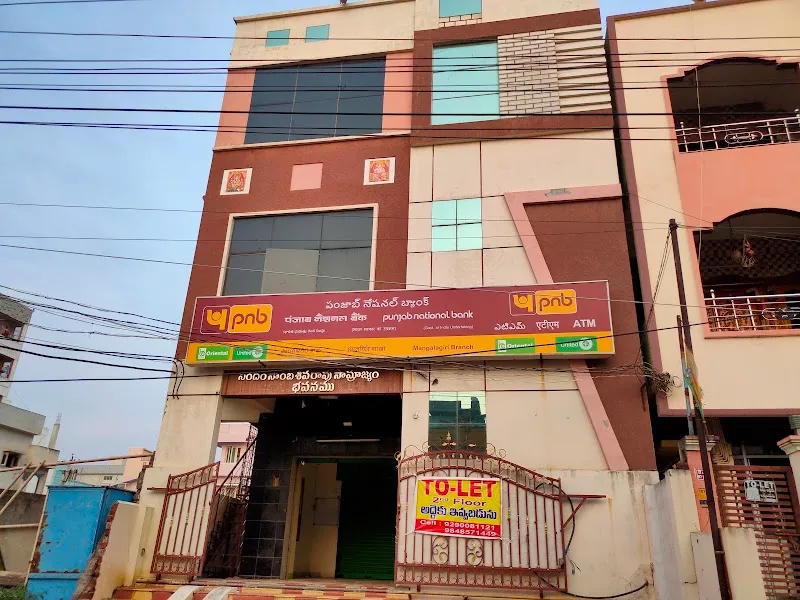 MOHAN WELLNESS CENTER