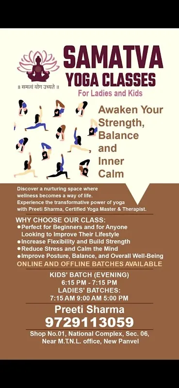 Samatva Yoga Classes