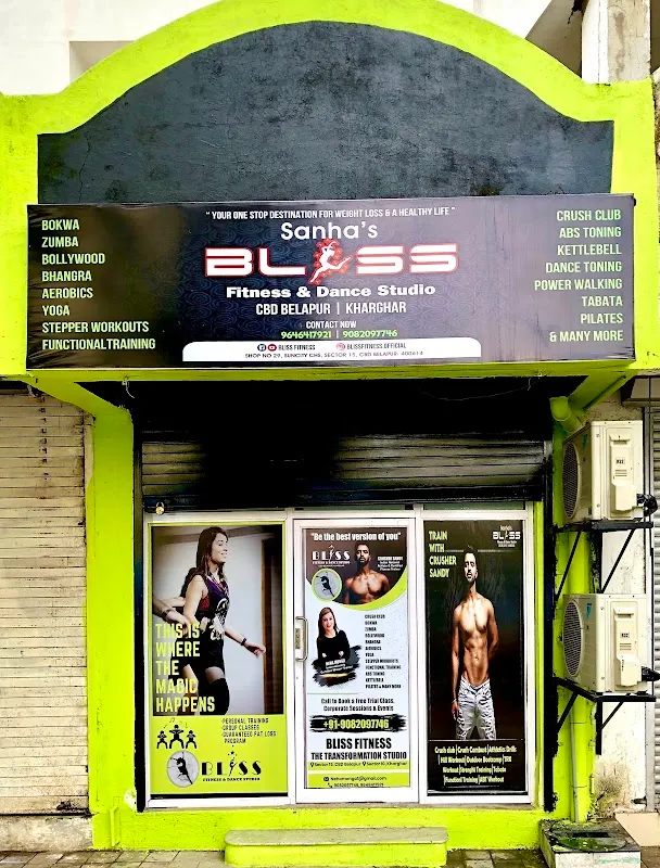 Bliss Fitness and Dance Studio