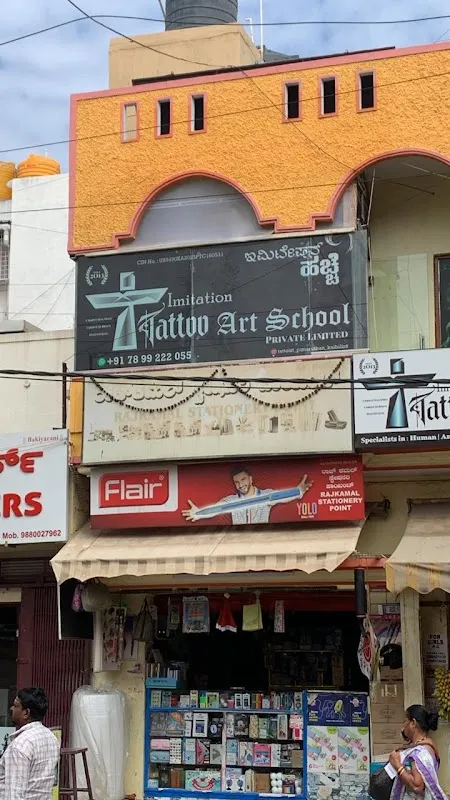 Imitation Tattoo Studio