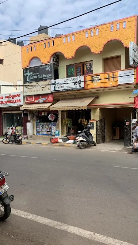 Imitation Tattoo Studio