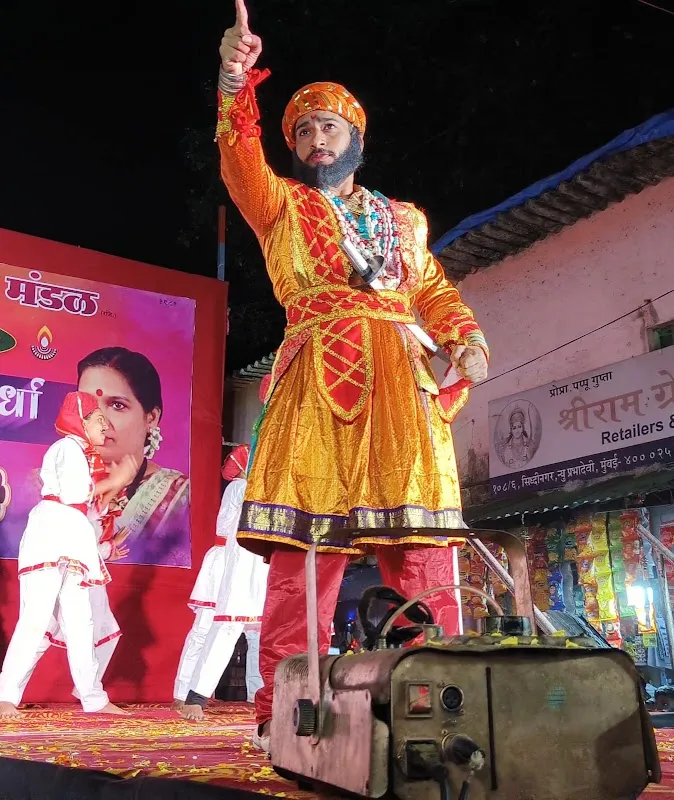 Indian Dance institute