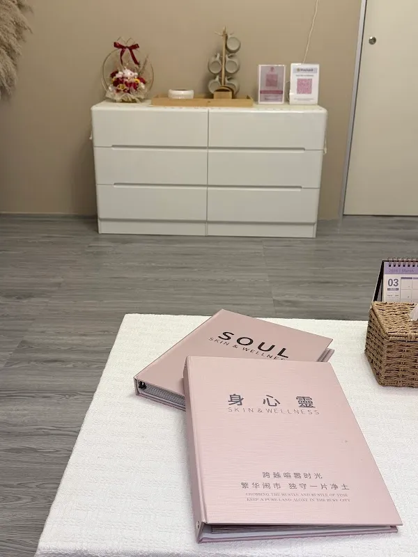 Soul Skin & Wellness Kulai