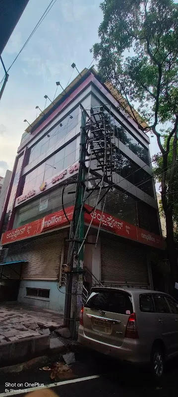 Diya Yoga Studio