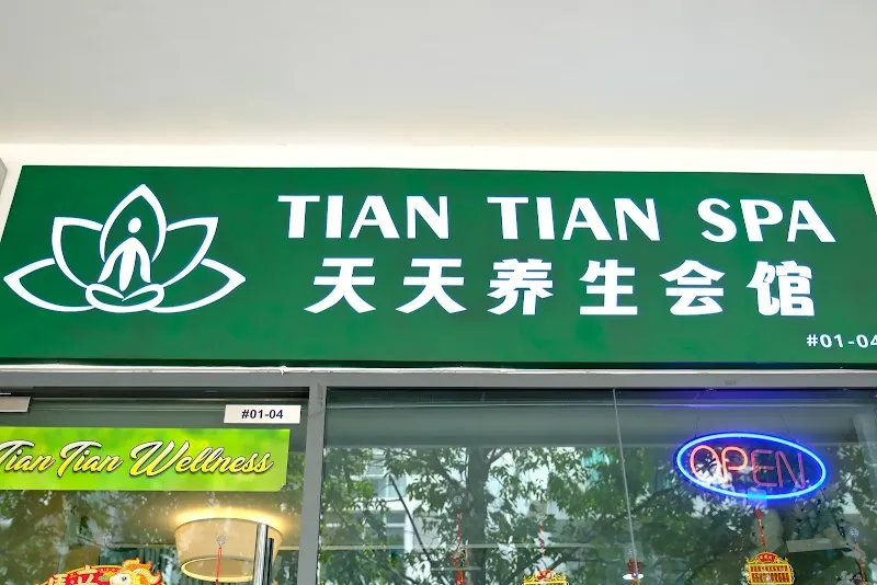 Tian Tian Wellness Spa